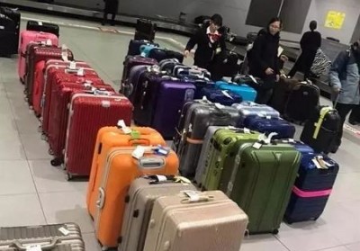长海行李托运